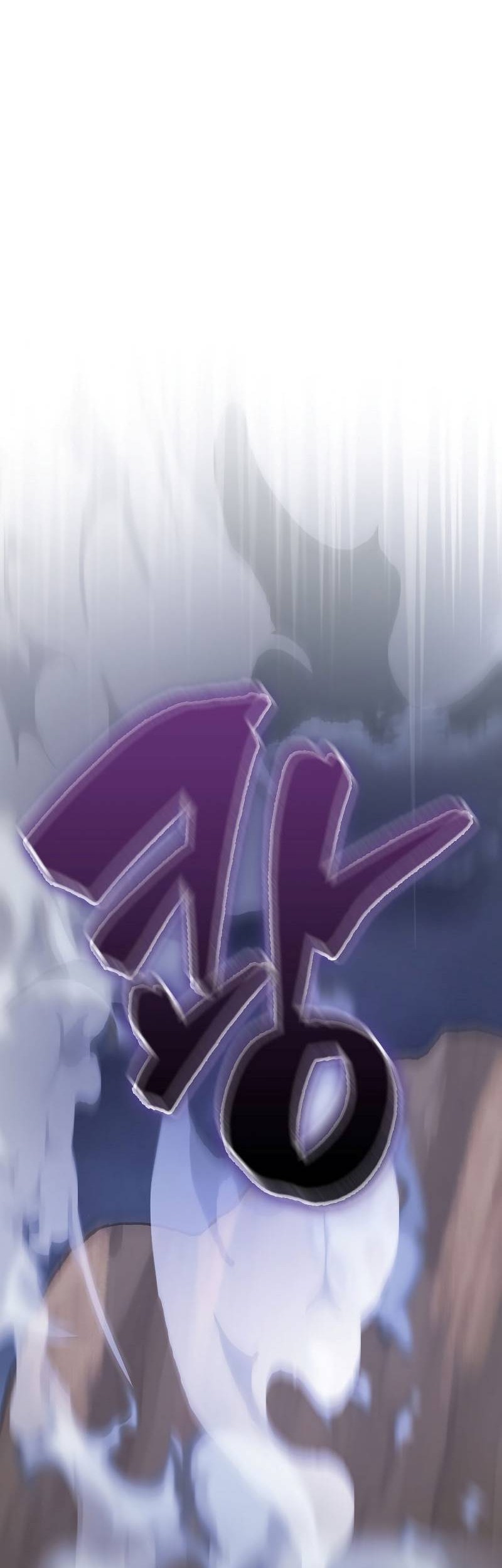 The Extra is Too Strong chapter 42 halaman 14