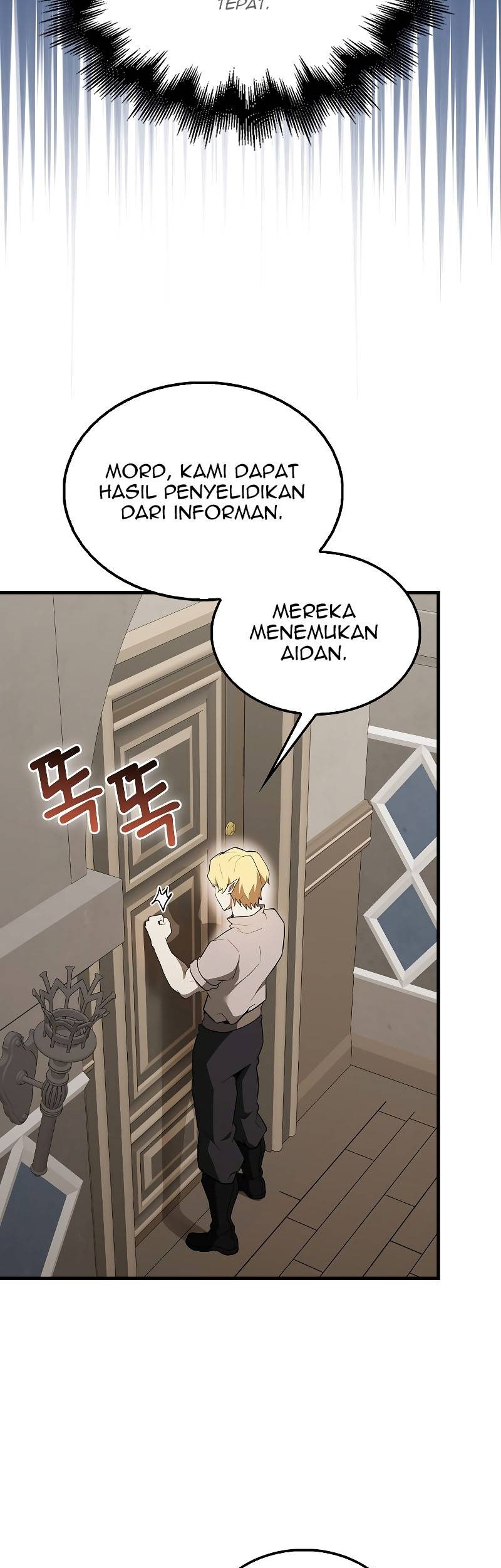 The Extra is Too Strong chapter 42 halaman 19