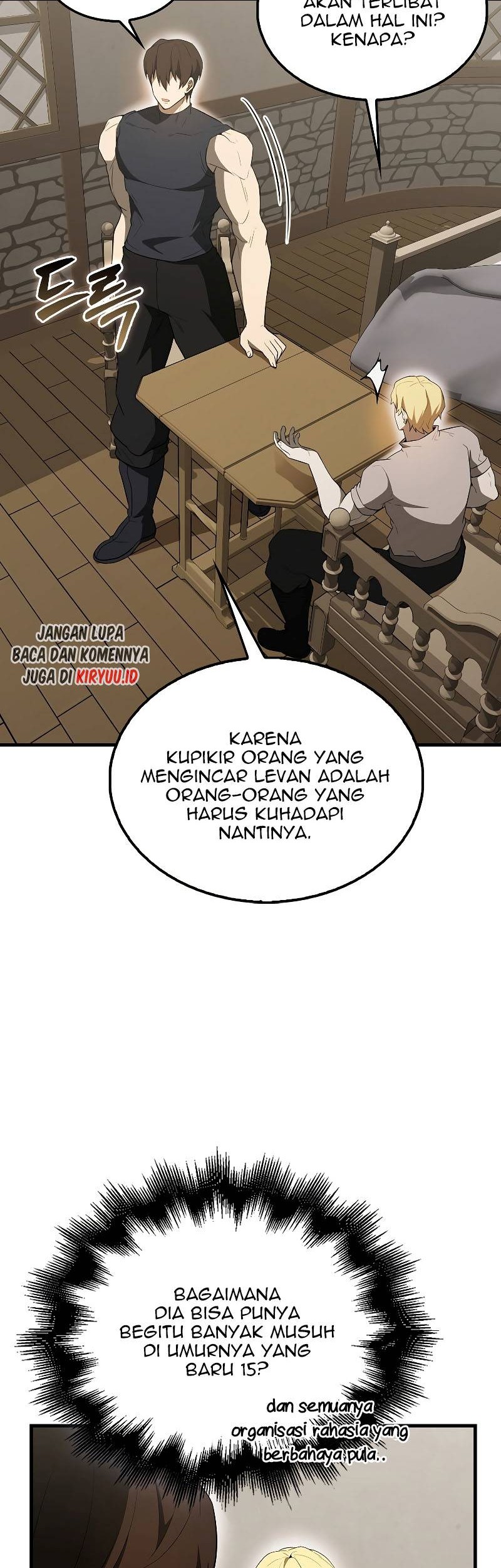 The Extra is Too Strong chapter 42 halaman 33