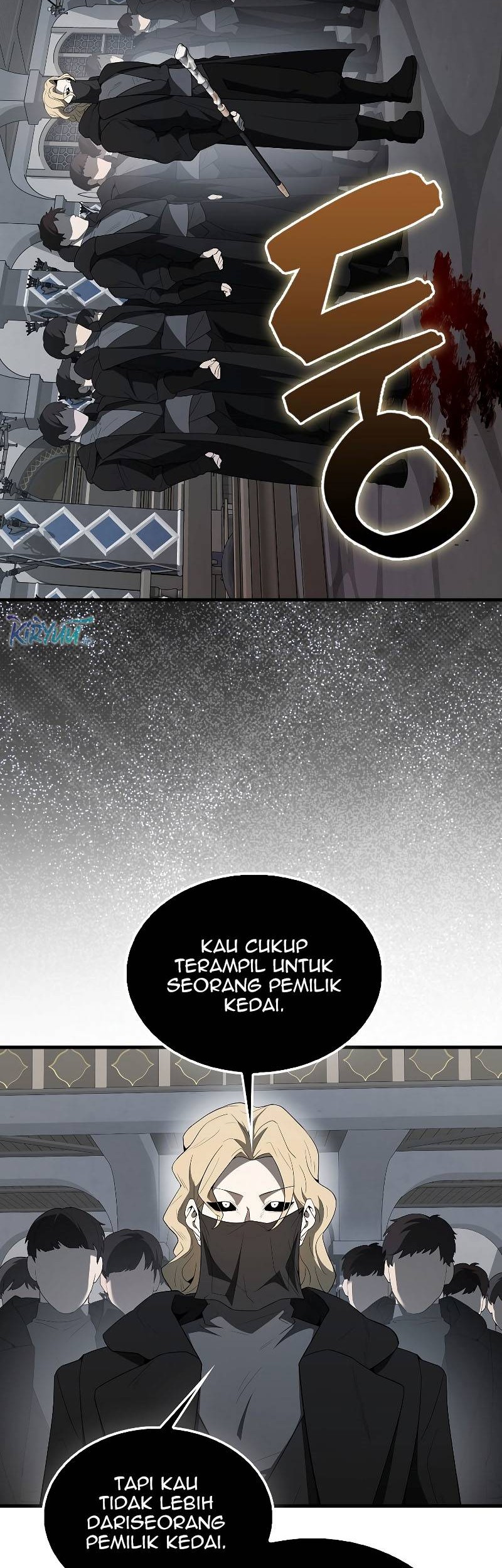 The Extra is Too Strong chapter 42 halaman 39