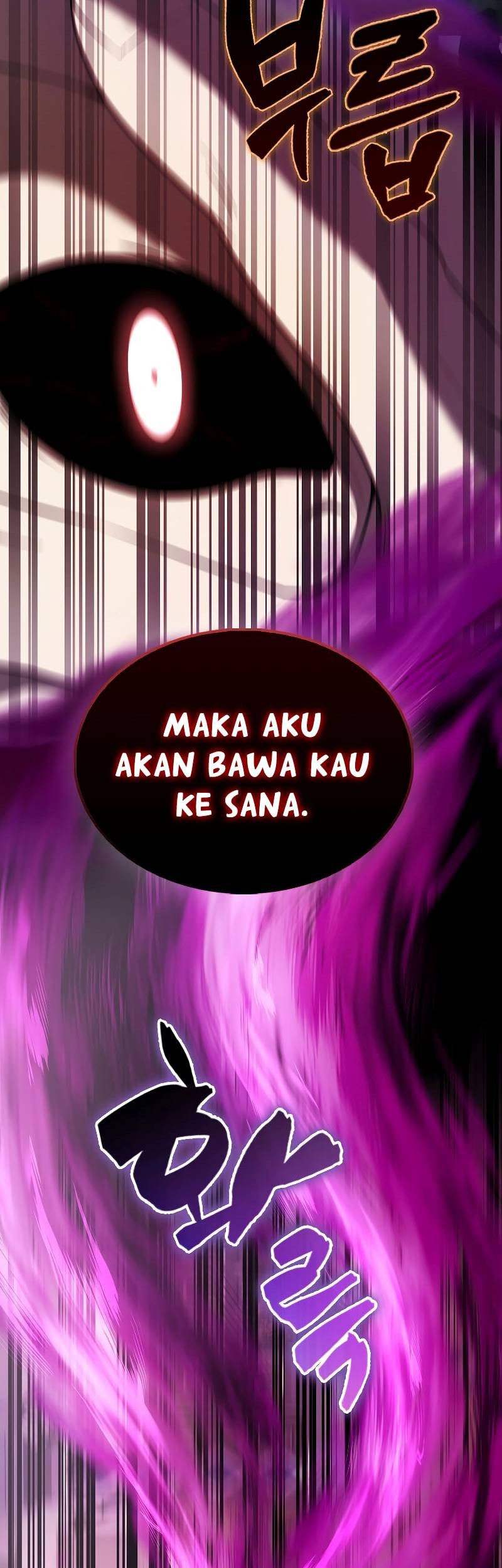 The Extra is Too Strong chapter 42 halaman 57