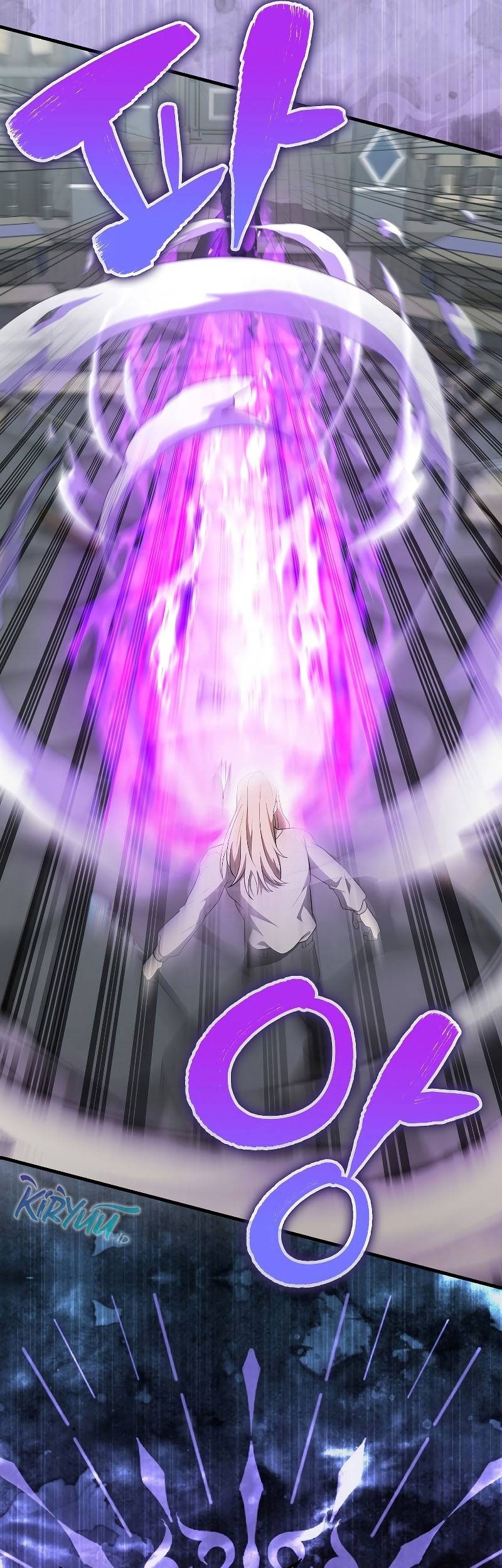 The Extra is Too Strong chapter 42 halaman 64