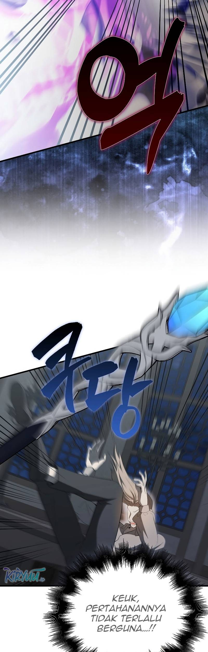 The Extra is Too Strong chapter 42 halaman 66