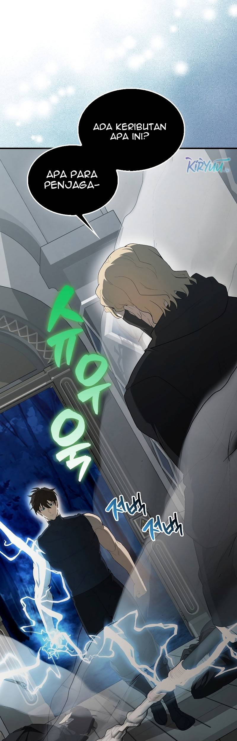 The Extra is Too Strong chapter 42 halaman 68