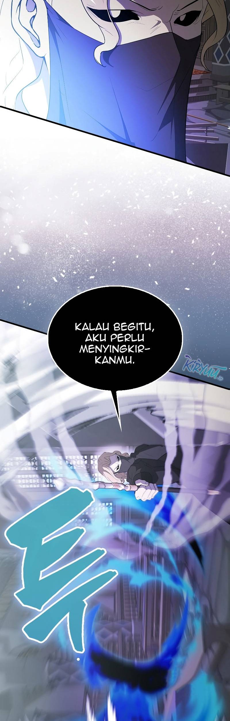 The Extra is Too Strong chapter 42 halaman 72
