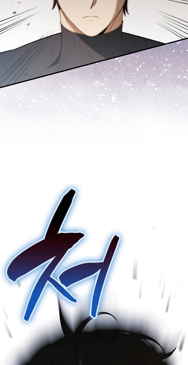 The Extra is Too Strong chapter 42 halaman 77