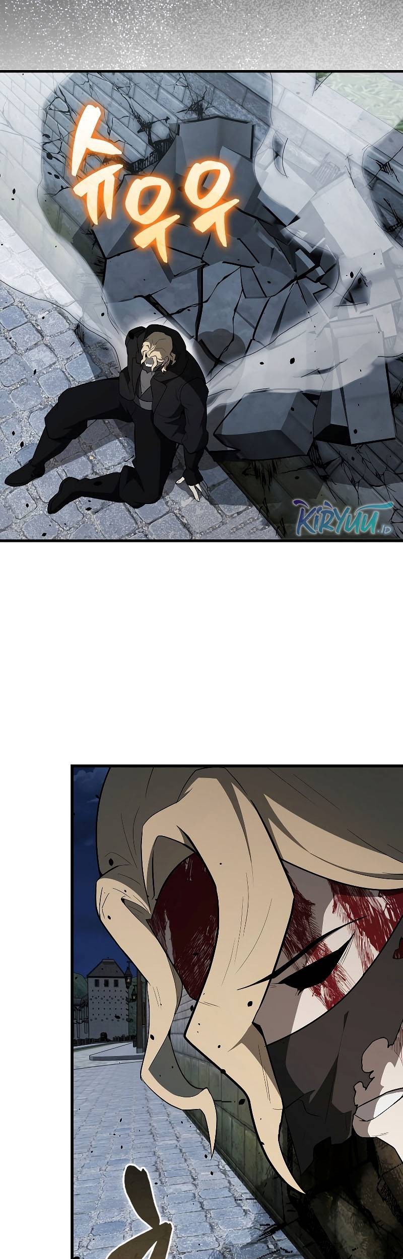 The Extra is Too Strong chapter 42 halaman 84