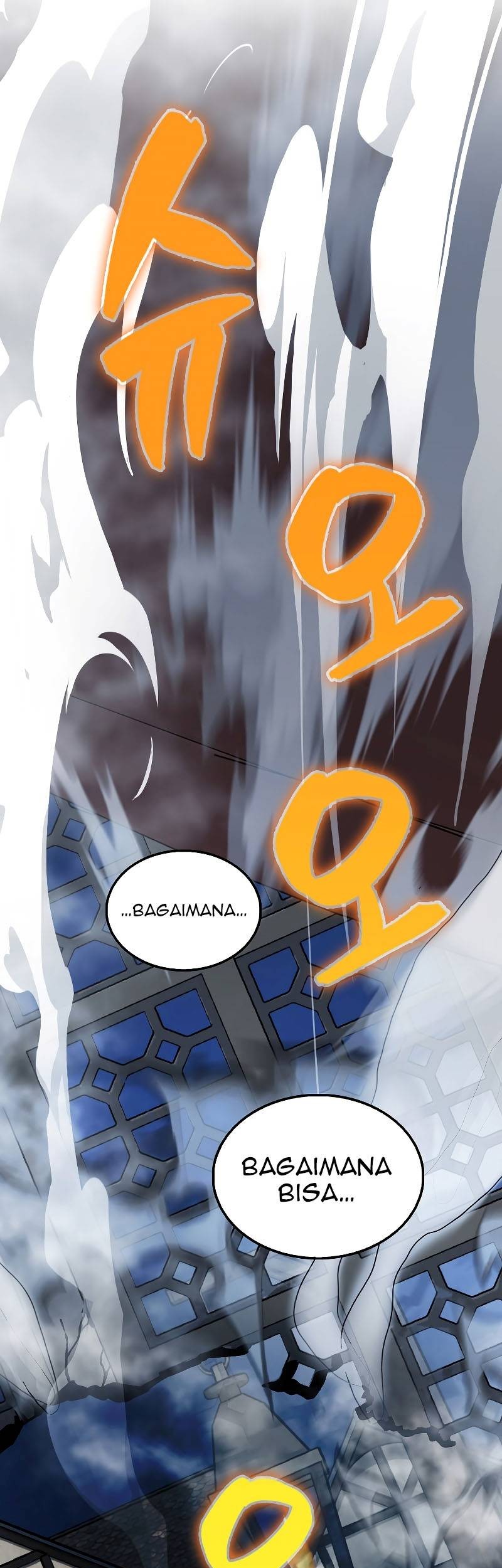 The Extra is Too Strong chapter 42 halaman 86