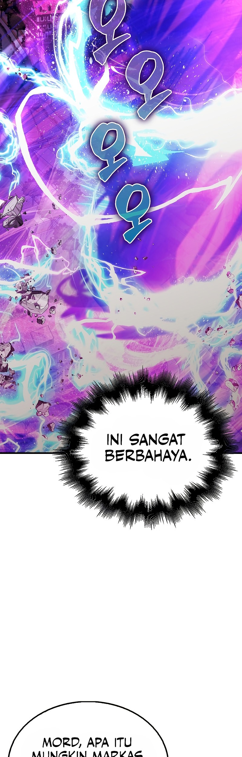 The Extra is Too Strong chapter 45 halaman 62