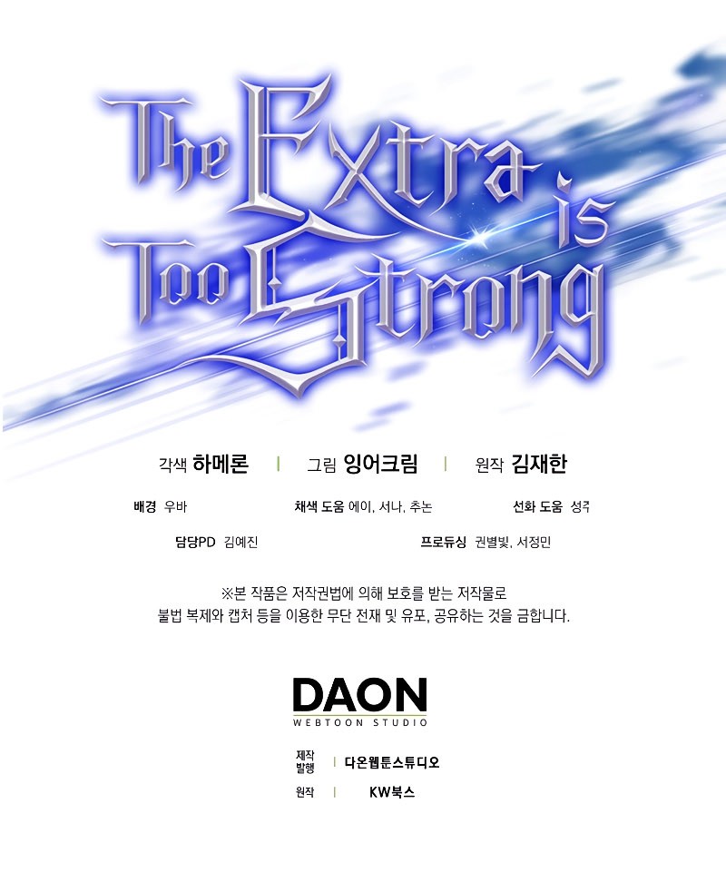 The Extra is Too Strong Bab 47 halaman 73