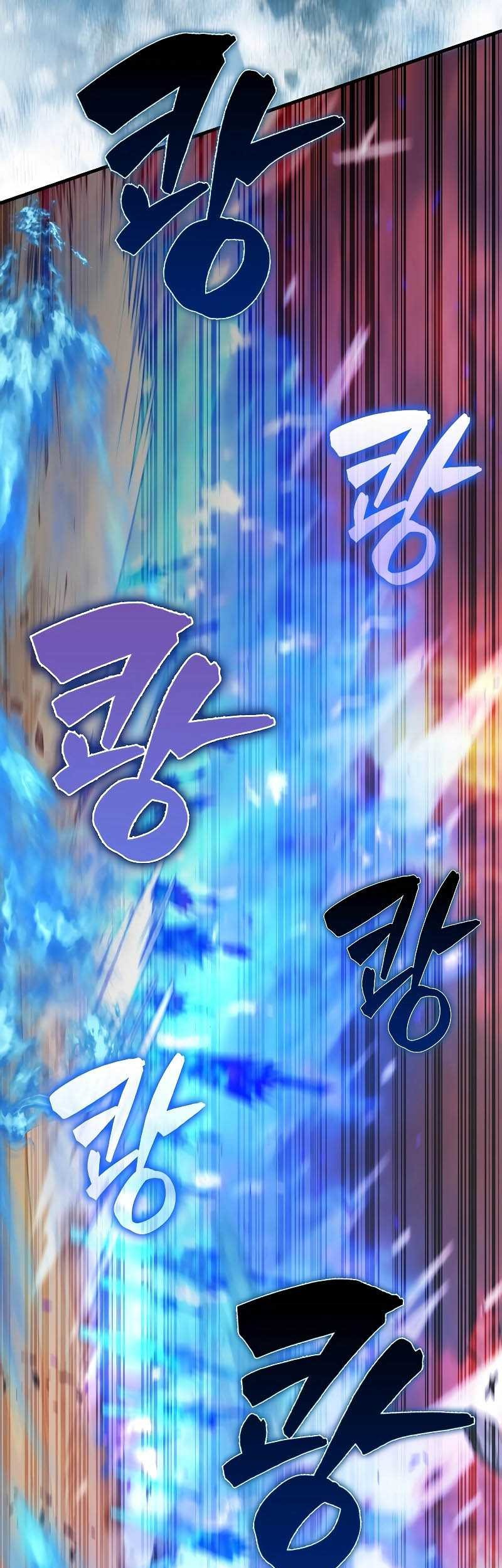 The Extra is Too Strong chapter 50 halaman 8