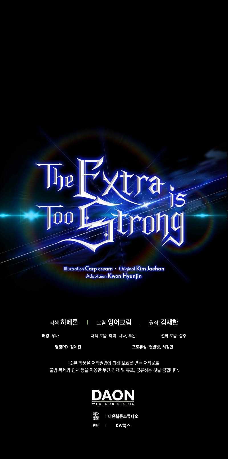 The Extra is Too Strong chapter 50 halaman 87