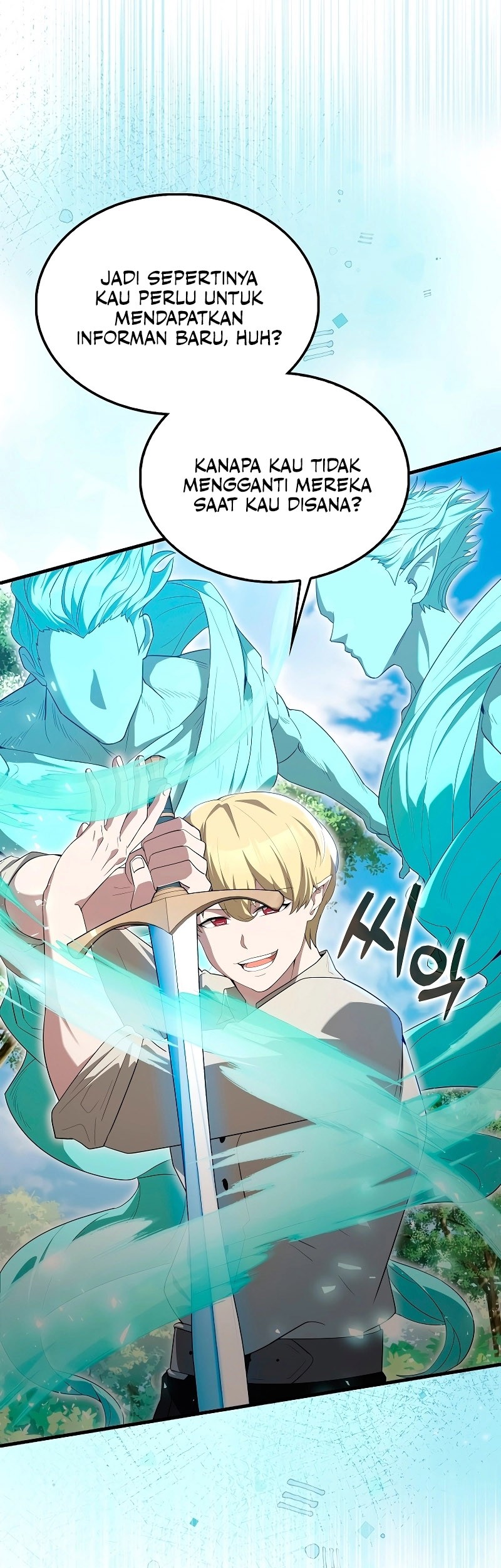 The Extra is Too Strong chapter 52 halaman 50