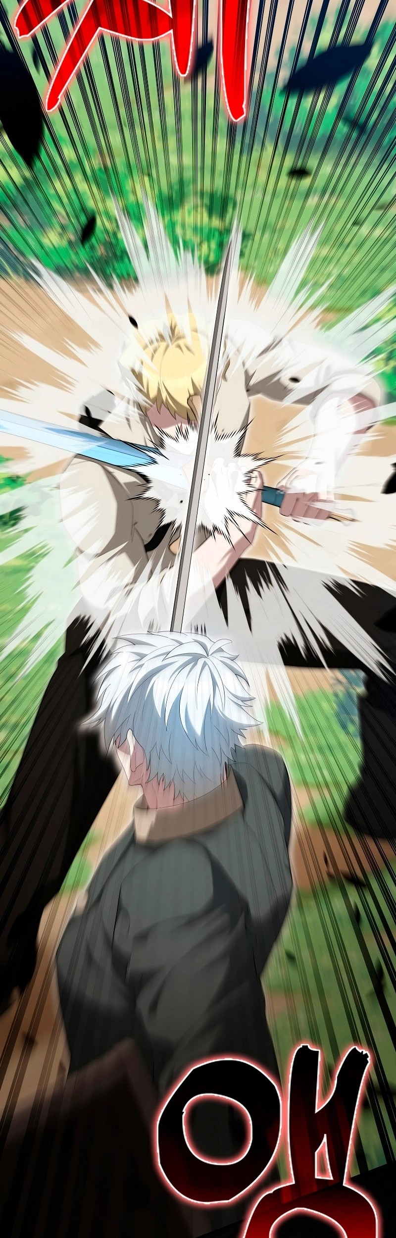 The Extra is Too Strong chapter 52 halaman 53