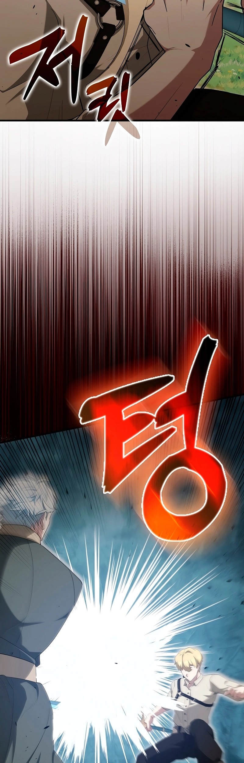 The Extra is Too Strong chapter 52 halaman 56