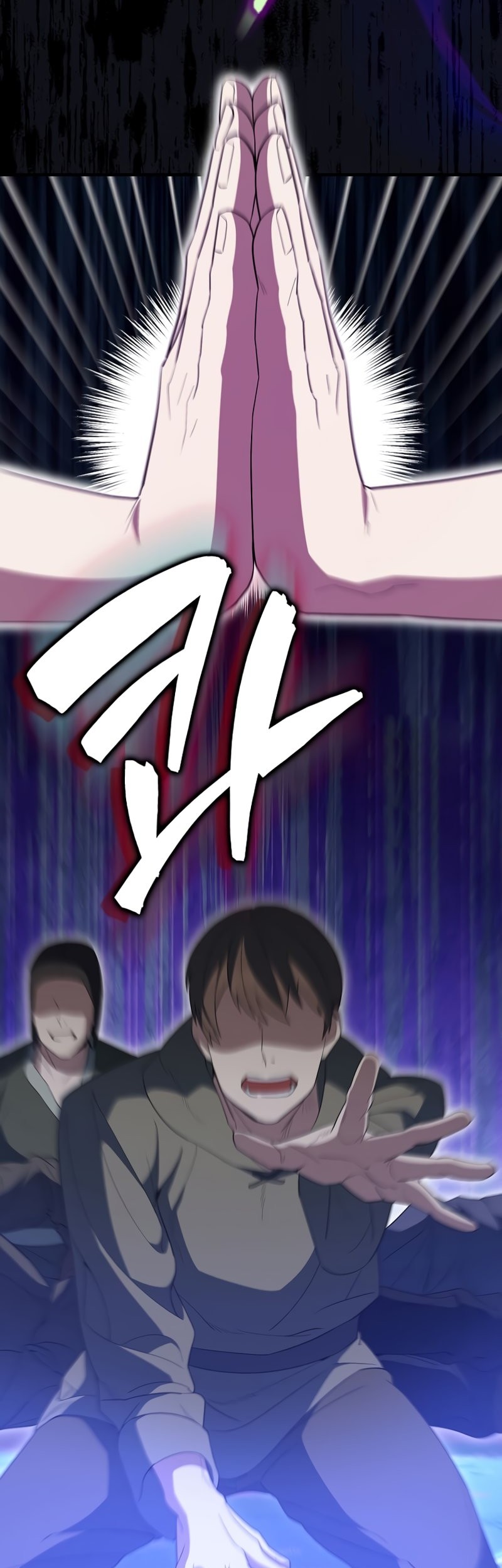 The Extra is Too Strong chapter 57 halaman 44