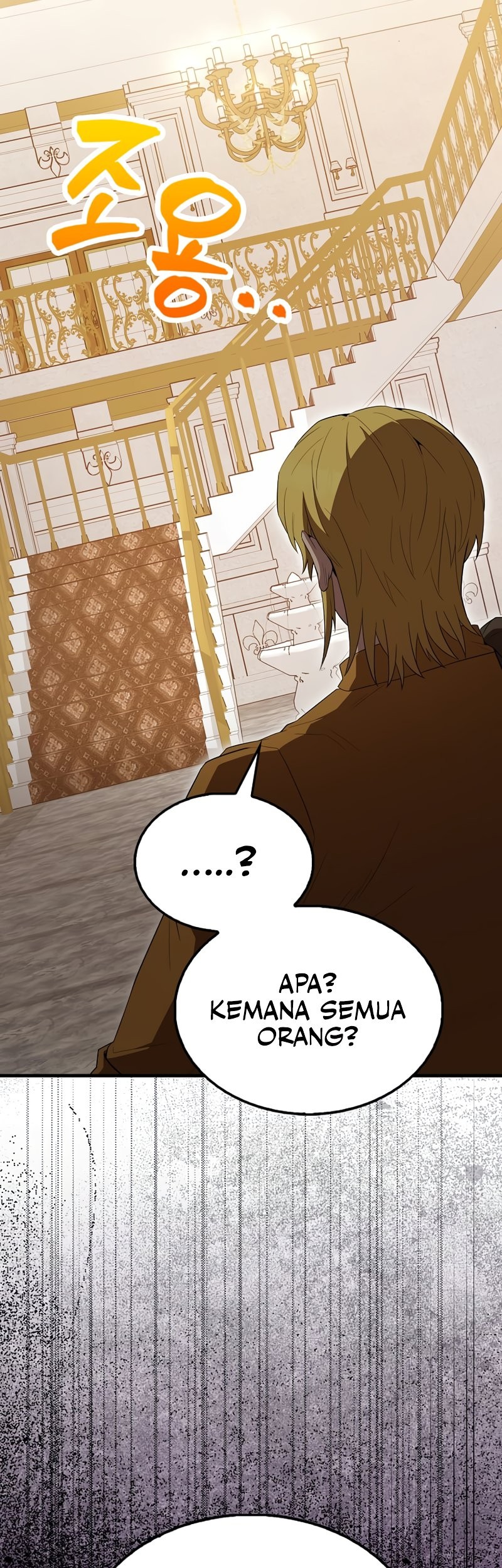 The Extra is Too Strong chapter 57 halaman 61