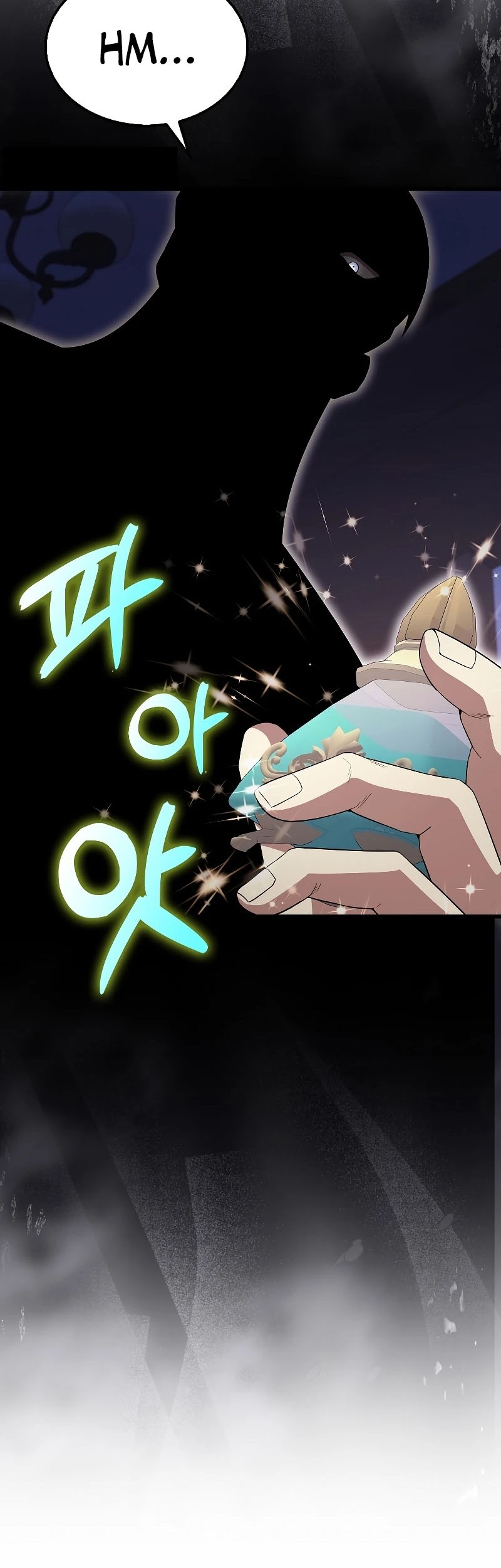 The Extra is Too Strong chapter 59 halaman 52