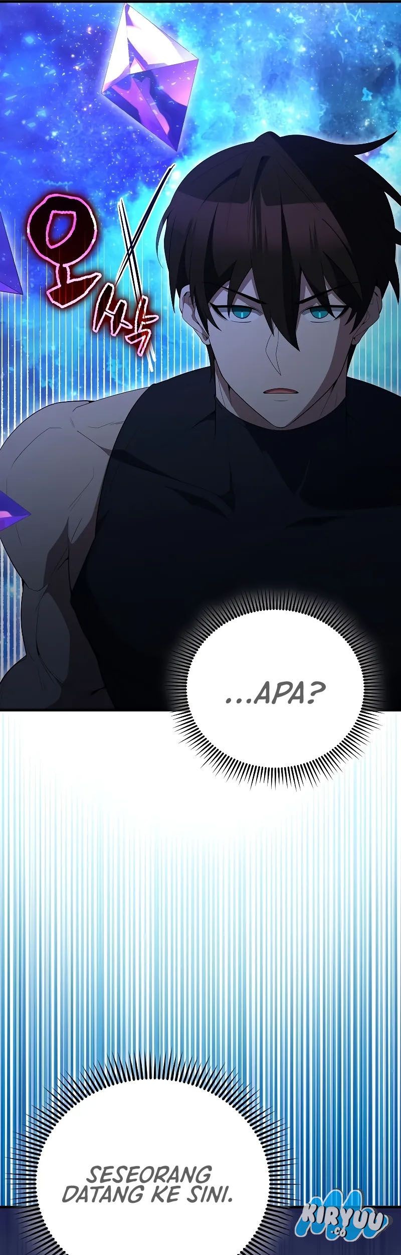 The Extra is Too Strong chapter 62 halaman 87