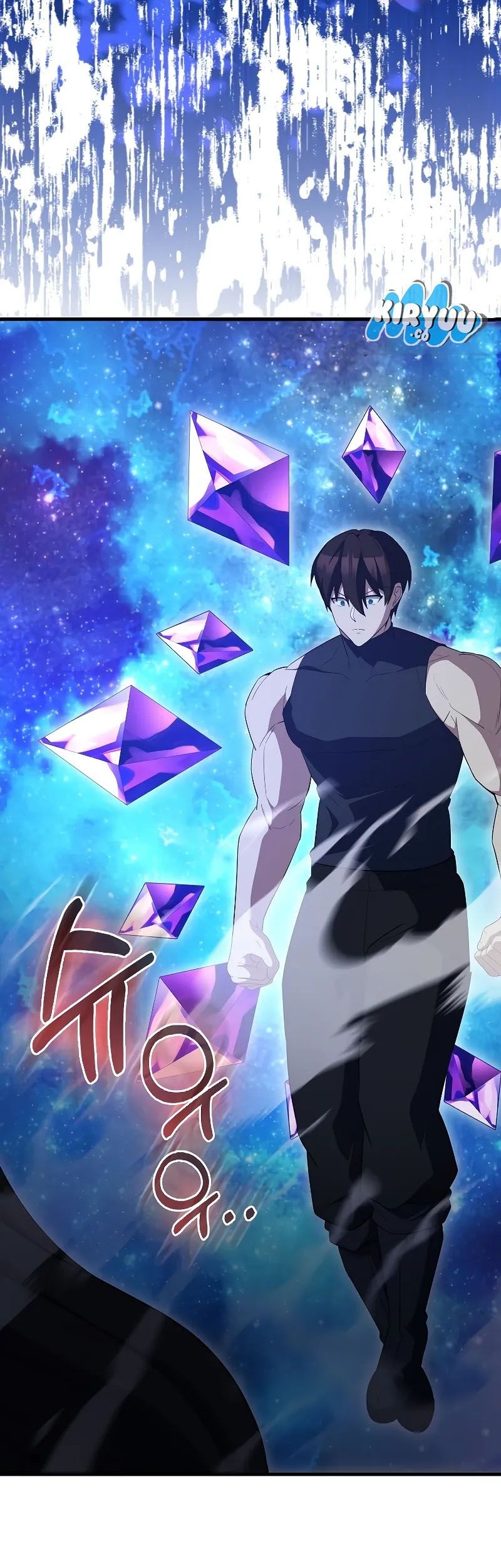 The Extra is Too Strong chapter 62 halaman 94