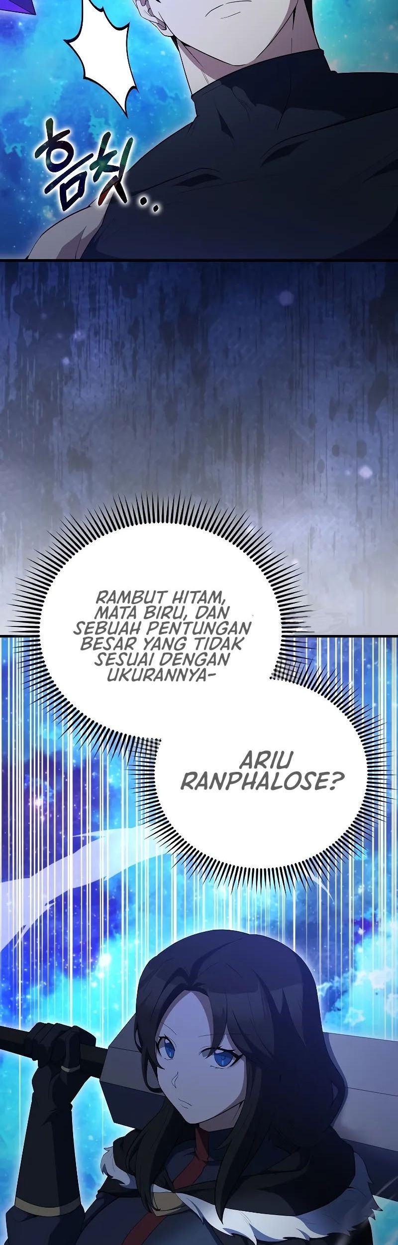 The Extra is Too Strong chapter 62 halaman 96