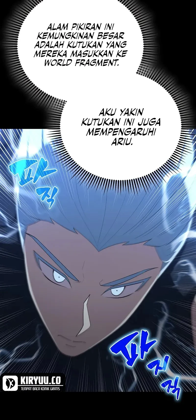 The Extra is Too Strong chapter 65 halaman 60