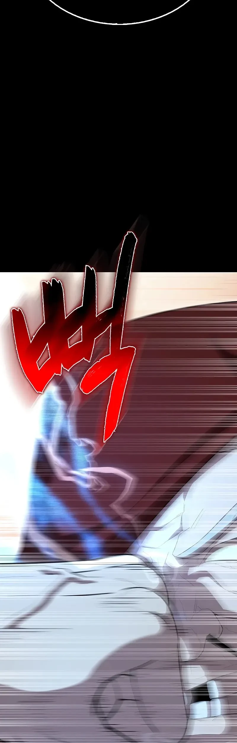 The Extra is Too Strong chapter 65 halaman 68
