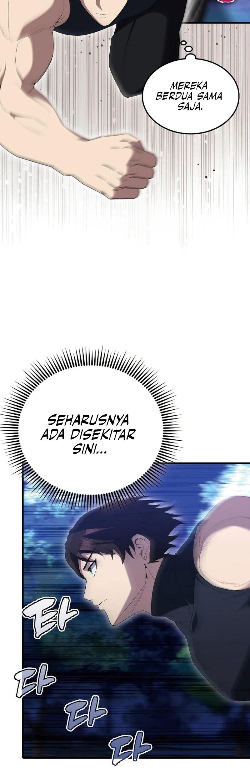 The Extra is Too Strong Bab 70 halaman 24