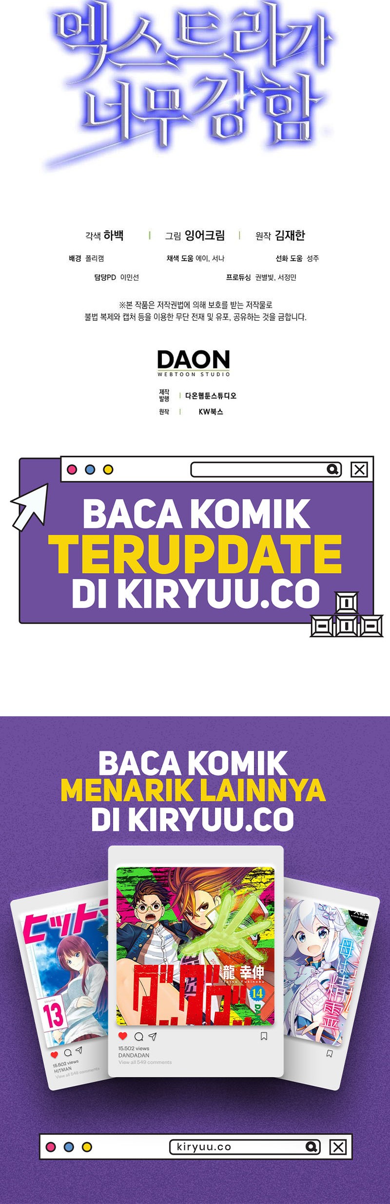 The Extra is Too Strong Bab 70 halaman 64