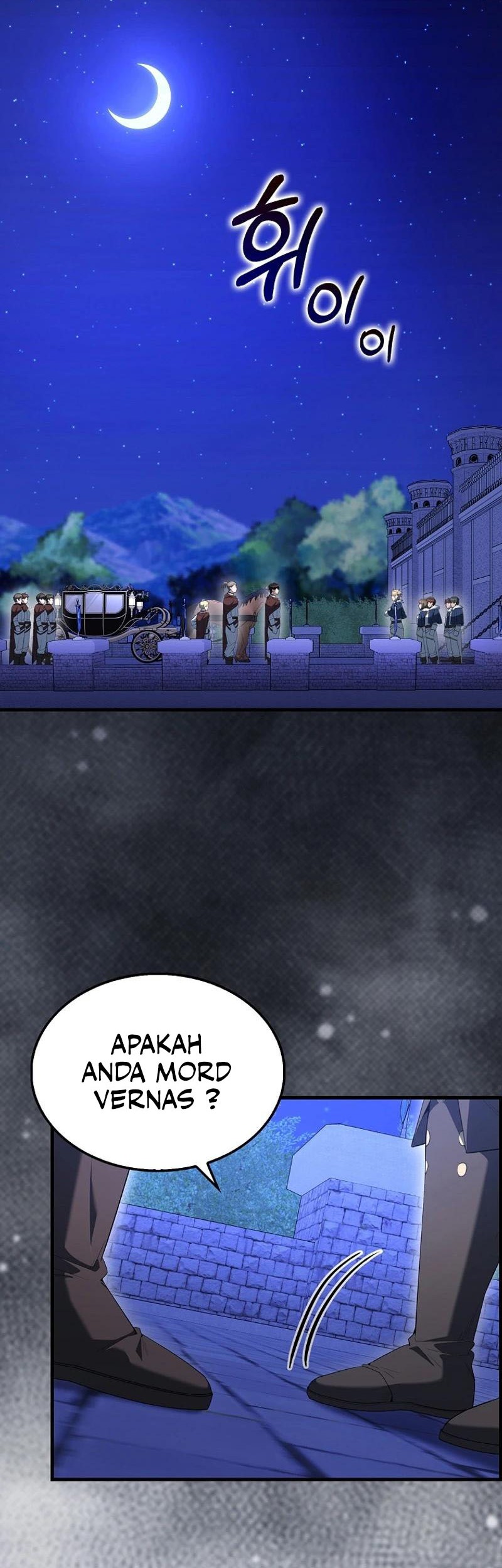 The Extra is Too Strong chapter 71 halaman 51
