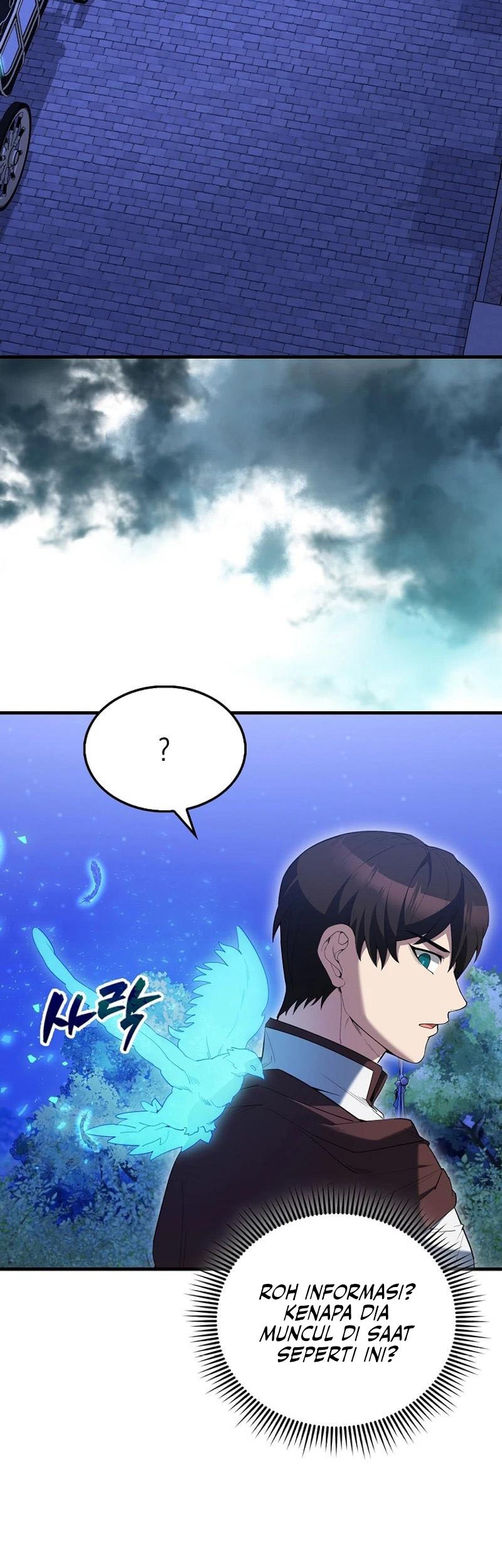 The Extra is Too Strong chapter 71 halaman 58