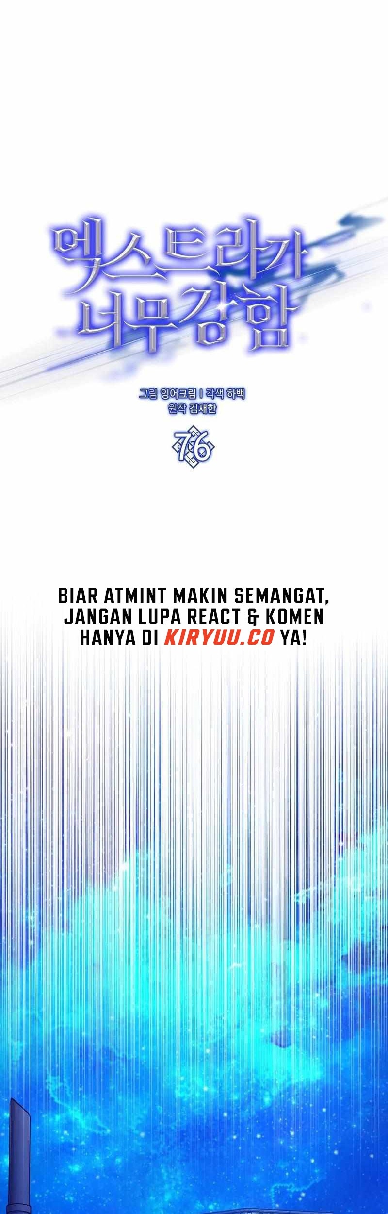 The Extra is Too Strong Bab 76 halaman 27