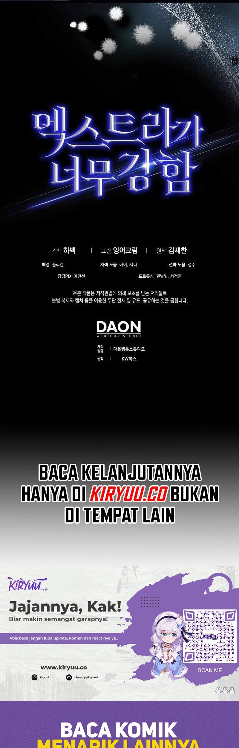 The Extra is Too Strong Bab 76 halaman 71
