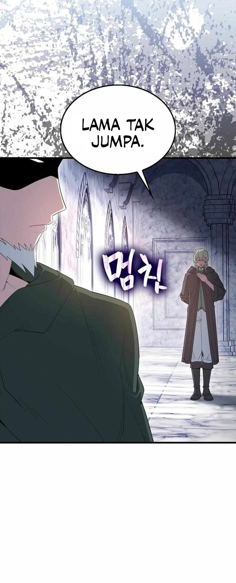 The Extra is Too Strong chapter 77 halaman 5