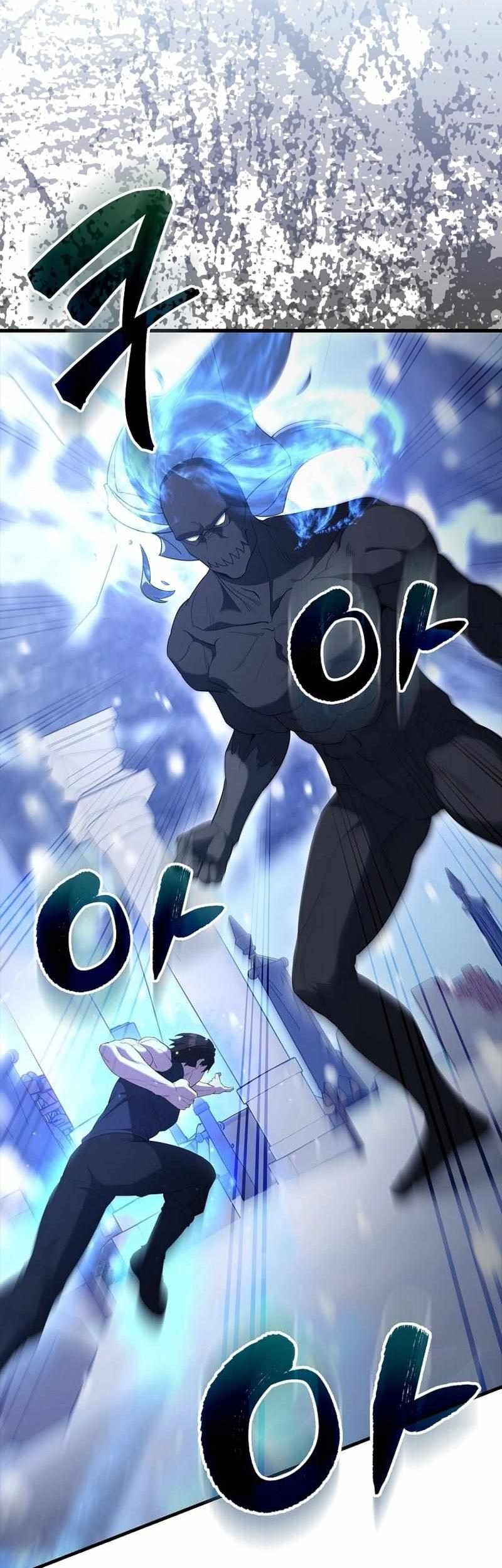 The Extra is Too Strong chapter 77 halaman 61