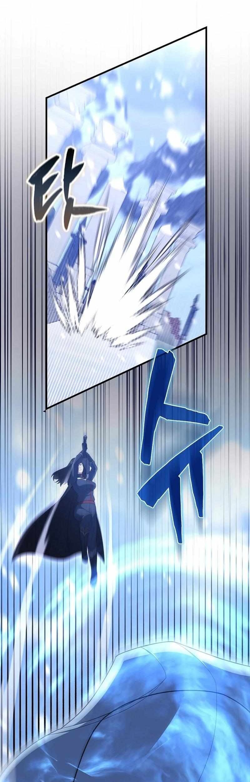 The Extra is Too Strong chapter 77 halaman 65
