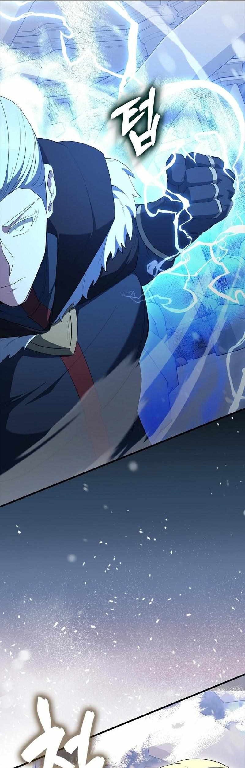 The Extra is Too Strong chapter 77 halaman 69