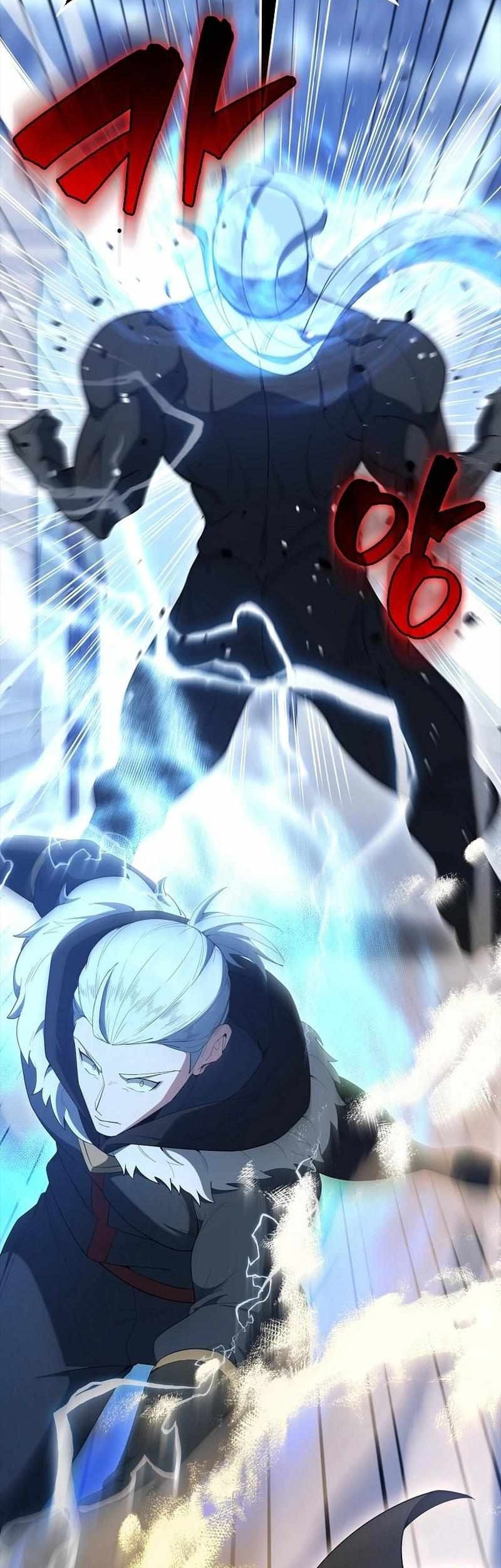 The Extra is Too Strong chapter 77 halaman 71