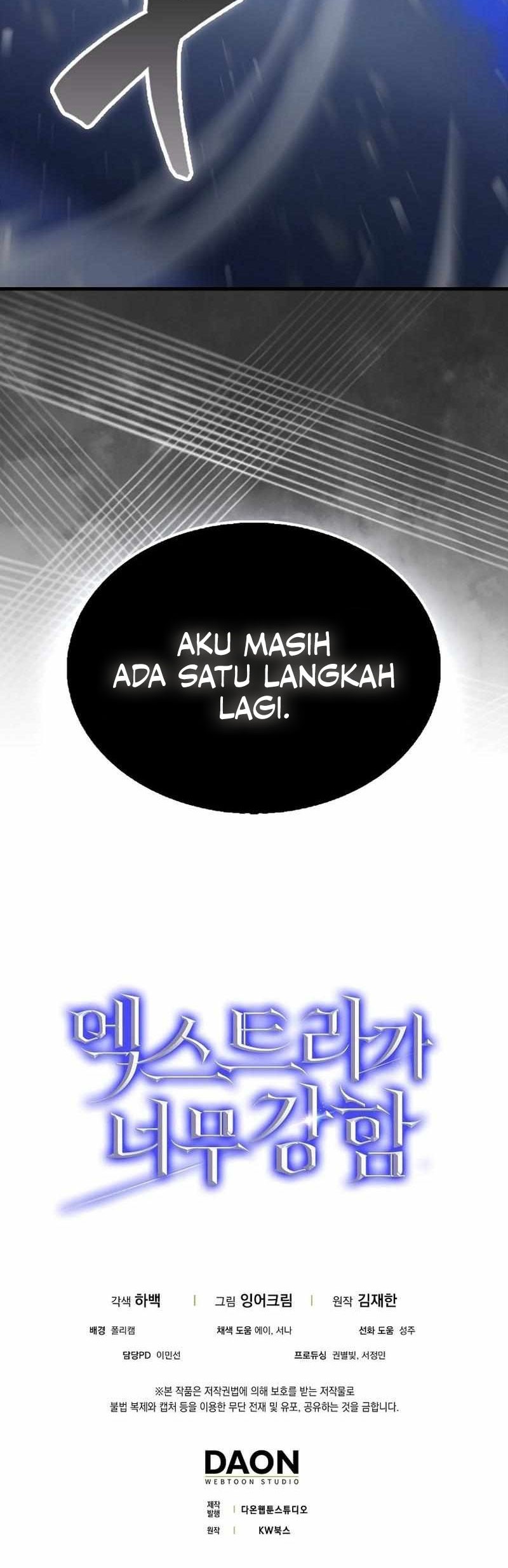 The Extra is Too Strong chapter 77 halaman 76