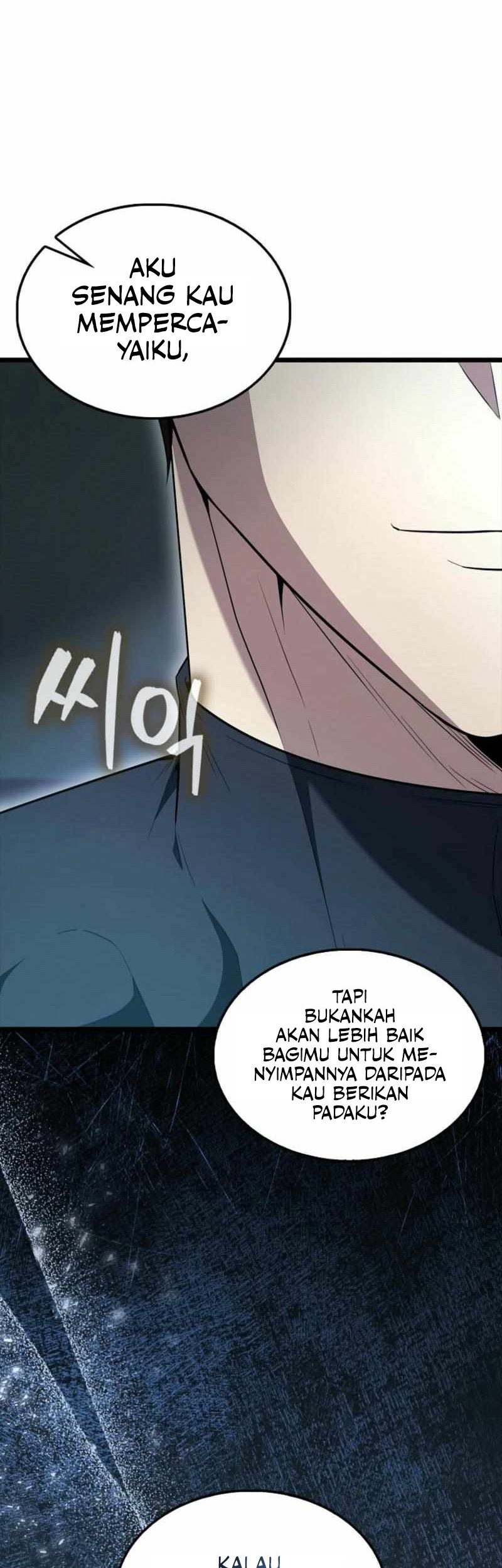 The Extra is Too Strong Bab 79 halaman 24