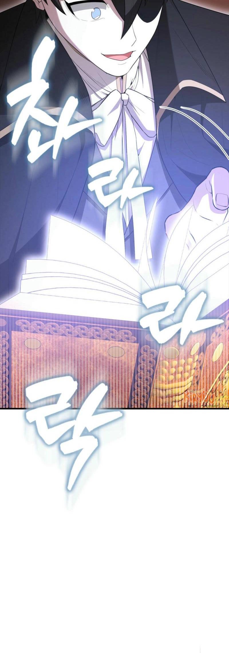 The Extra is Too Strong chapter 80 halaman 23