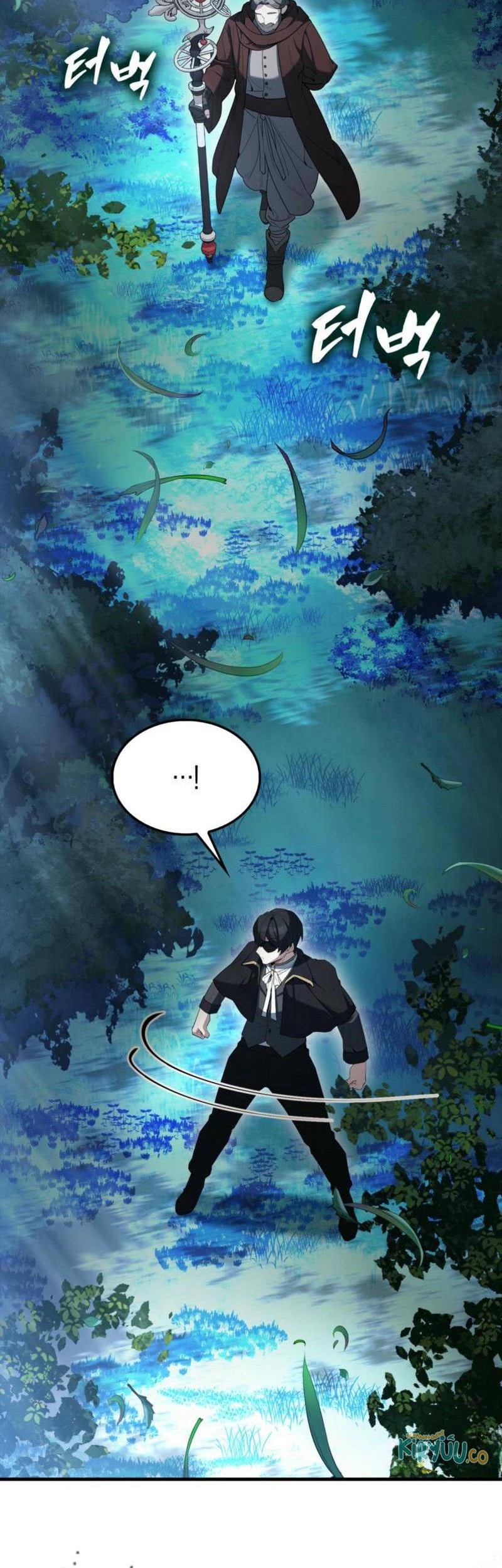 The Extra is Too Strong chapter 80 halaman 30