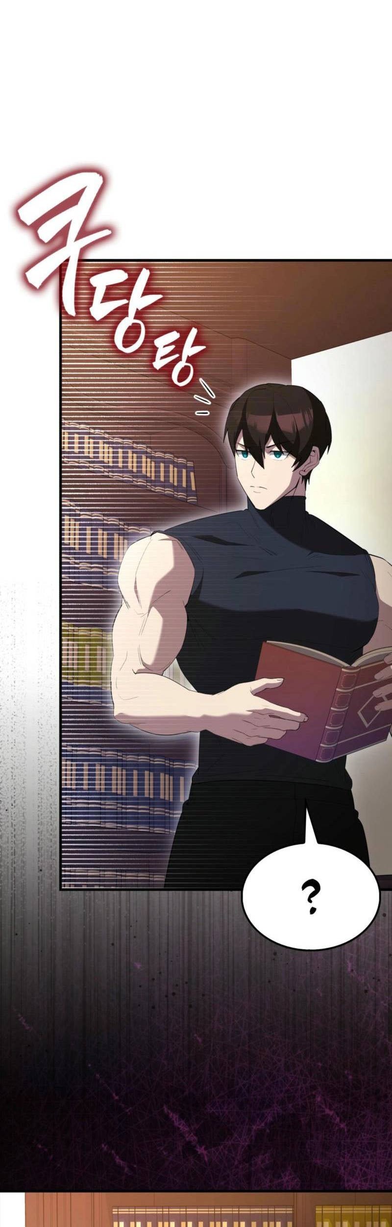 The Extra is Too Strong chapter 80 halaman 68
