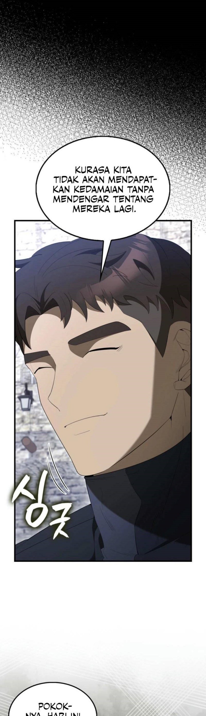 The Extra is Too Strong chapter 81 halaman 5