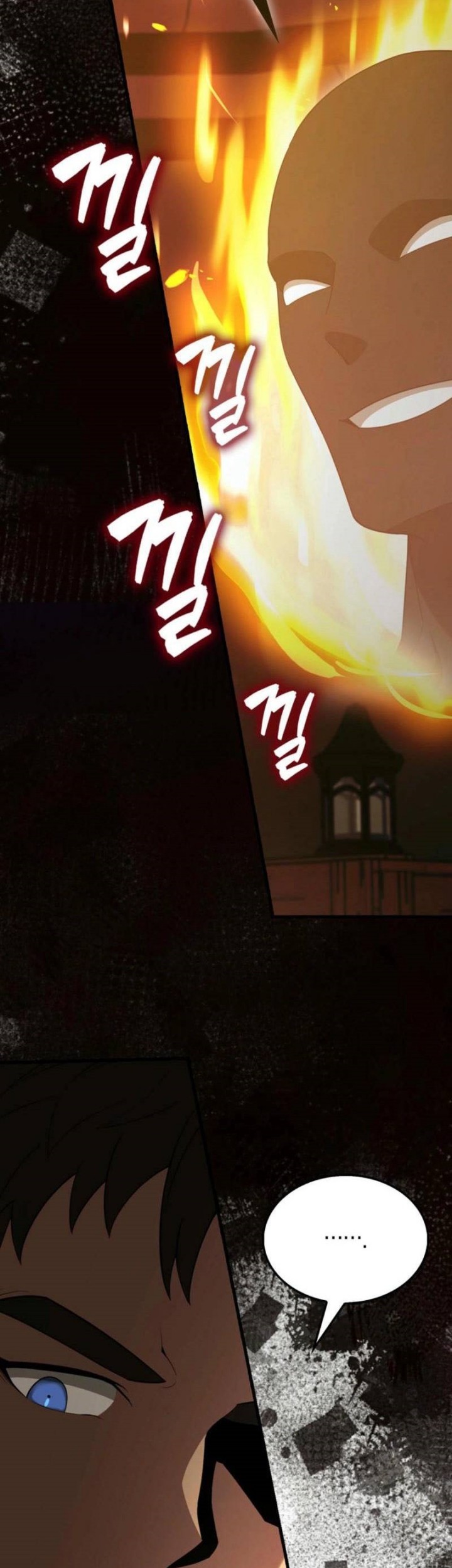 The Extra is Too Strong chapter 81 halaman 14