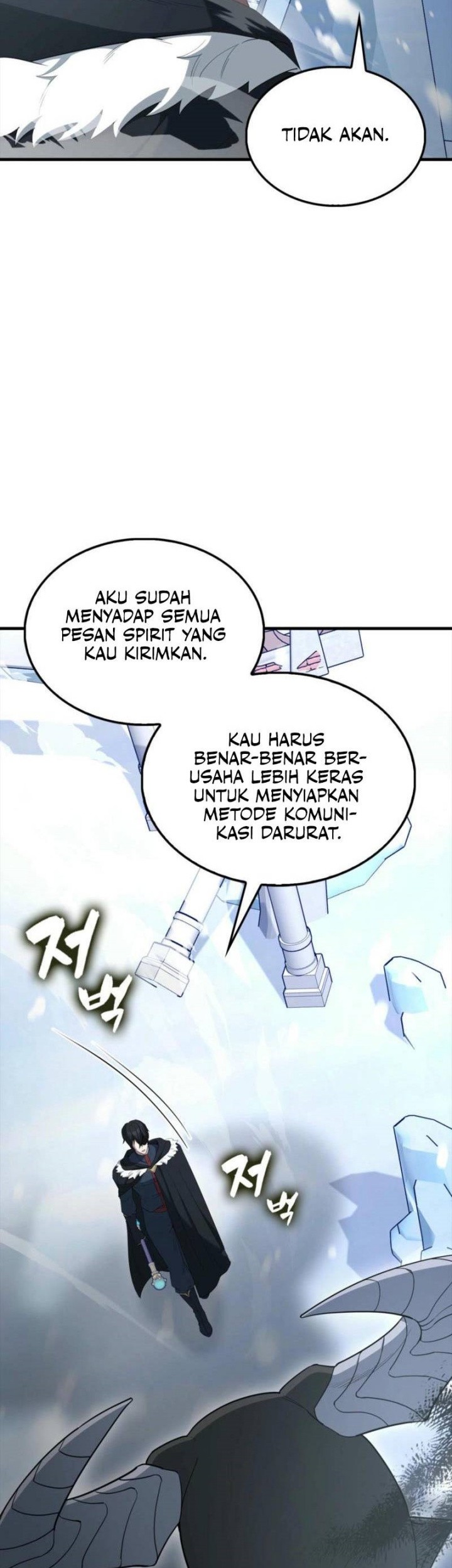 The Extra is Too Strong chapter 81 halaman 23
