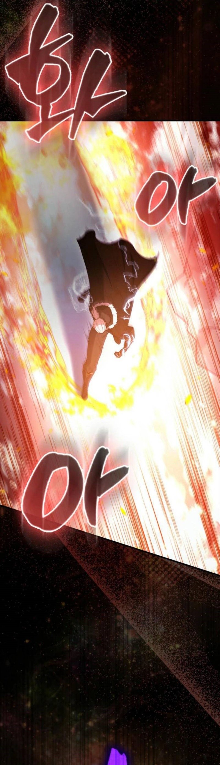The Extra is Too Strong chapter 81 halaman 53