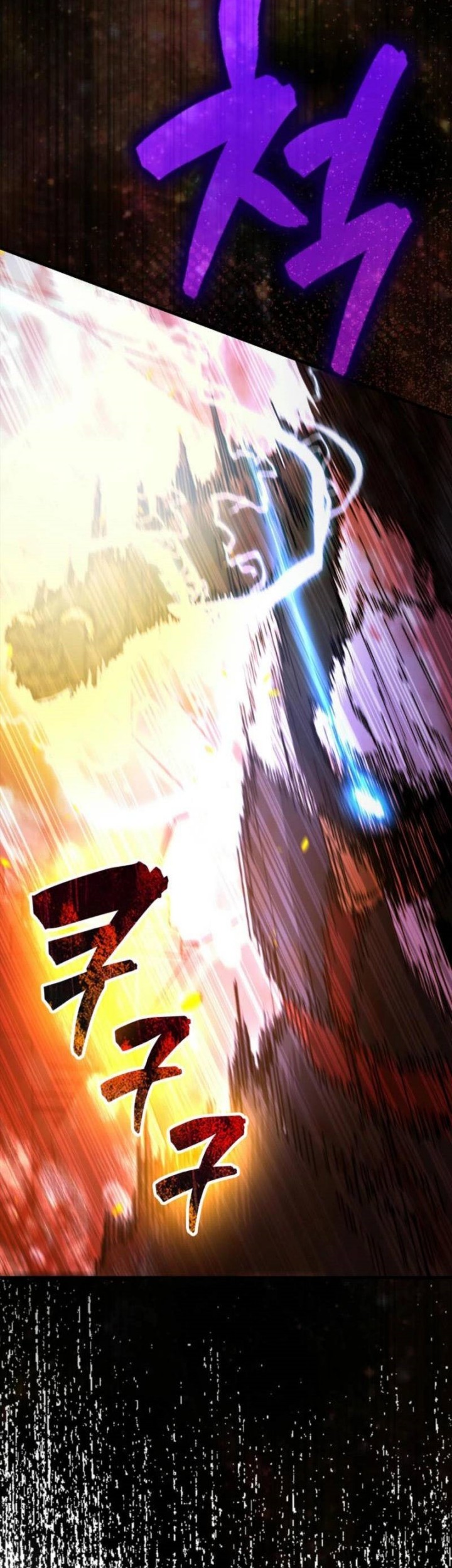 The Extra is Too Strong chapter 81 halaman 54