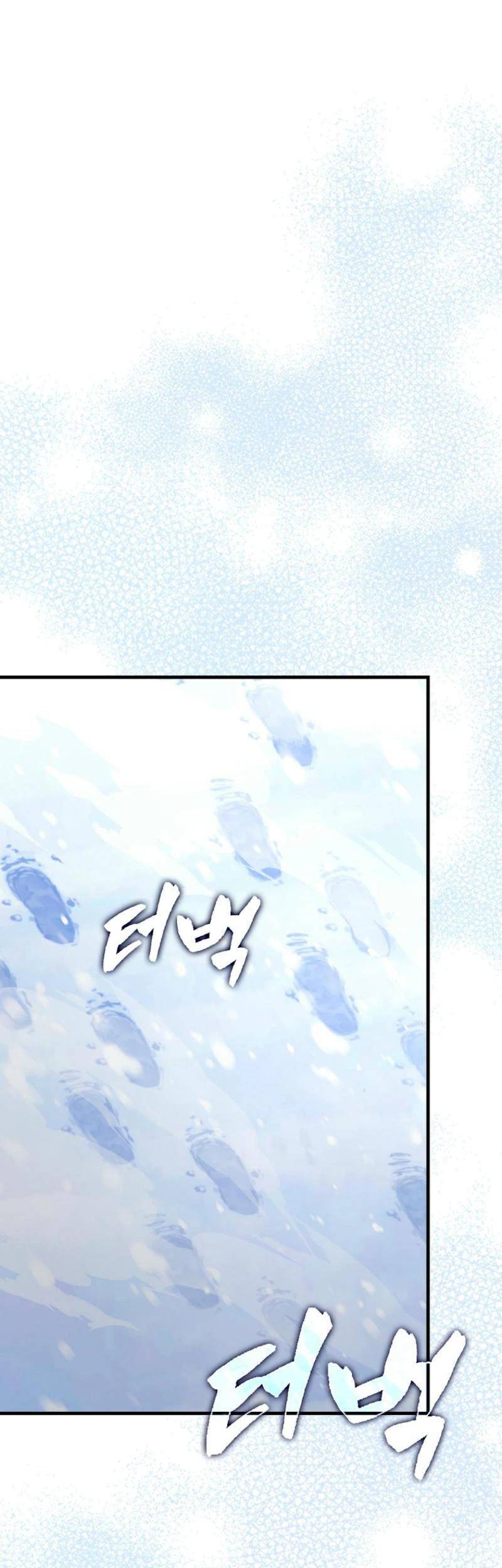 The Extra is Too Strong chapter 82 halaman 49