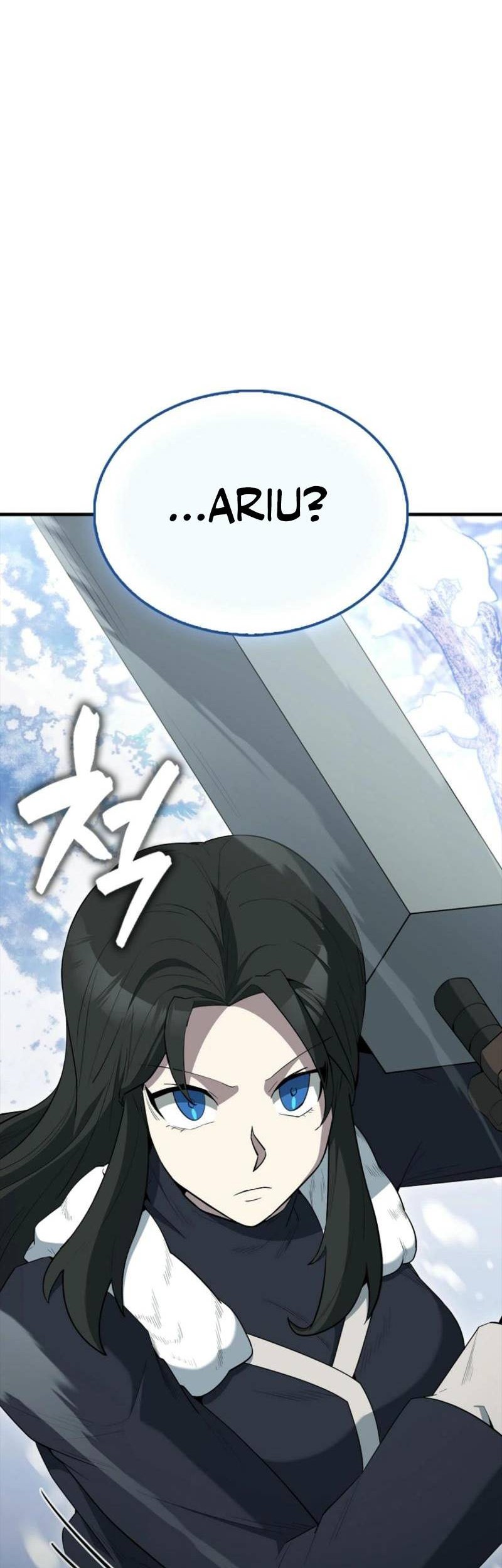 The Extra is Too Strong chapter 82 halaman 54
